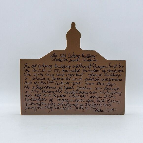 Sheila Wood House THE OLD EXCHANGE BUILDING Charleston, South Carolina 1990 - Picture 3 of 7